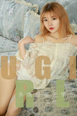 心理测量者剧场版